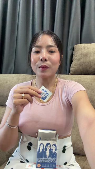 @ขนิษฐา