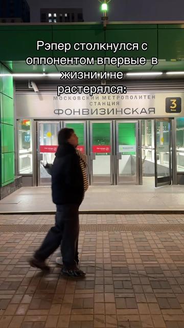 @Maive