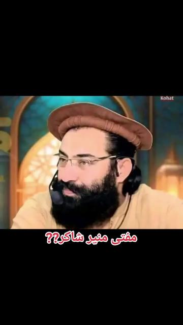 @ملک صاحب 🤣