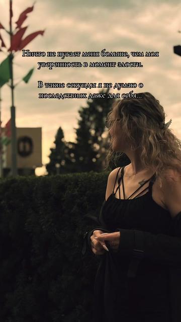 @_alika_businka