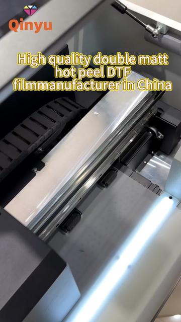@Qinyu DTF Printer Factory