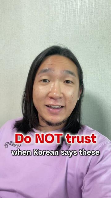 @TalkKorean with Jay