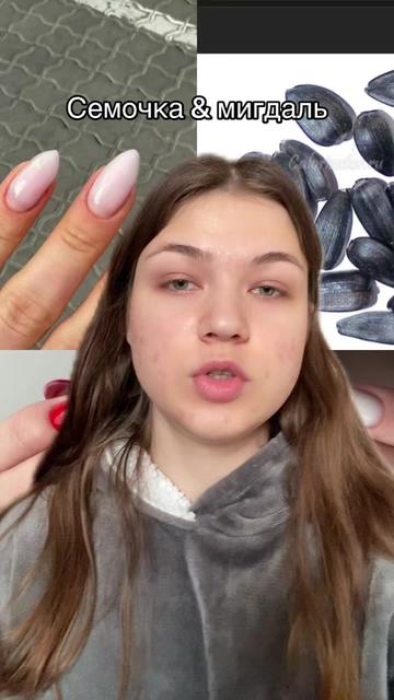 @sasha_nails_lviv