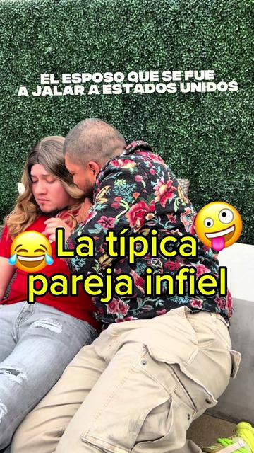 @El Bae