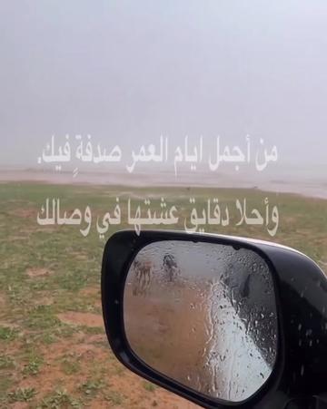 @سجين الذكريات