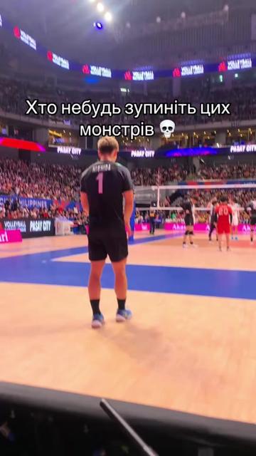 @ВК Риковичі🏐