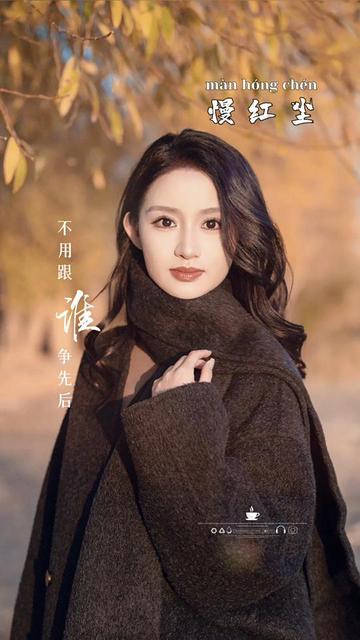 @馨悦·情感音乐