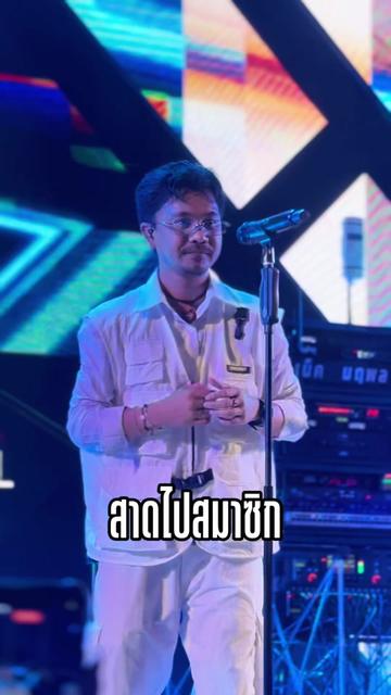 @FB : เก่ง ฮ๊าฟป๋ม