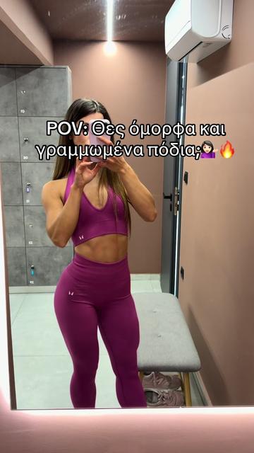 @lena_cholidou