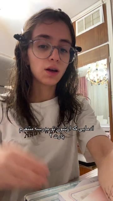 @Error 505