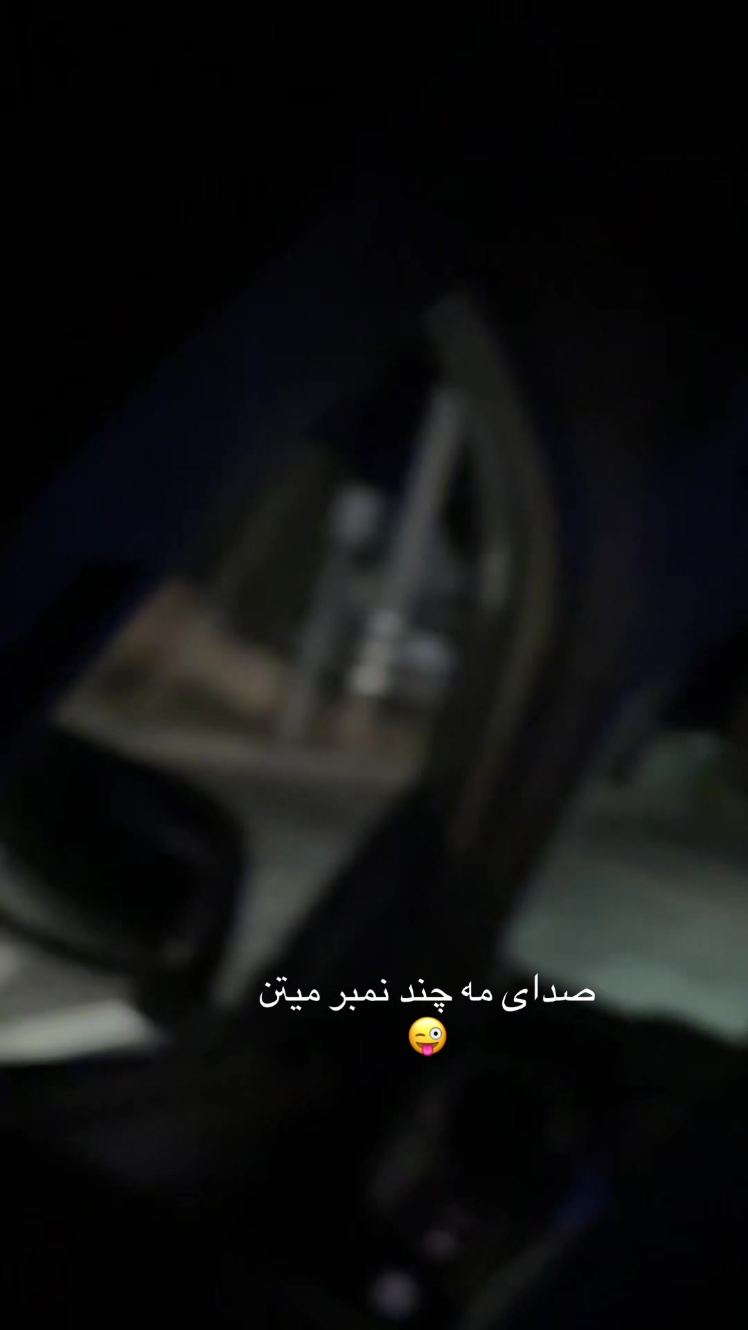 @🎀«پیشوگک»🎀
