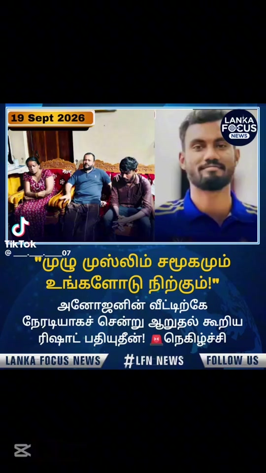 @Kirubakaran