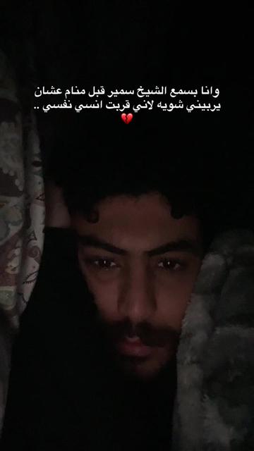 @د/ عشري
