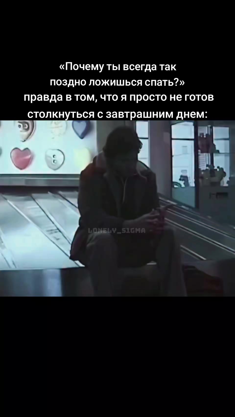 @Tуler
