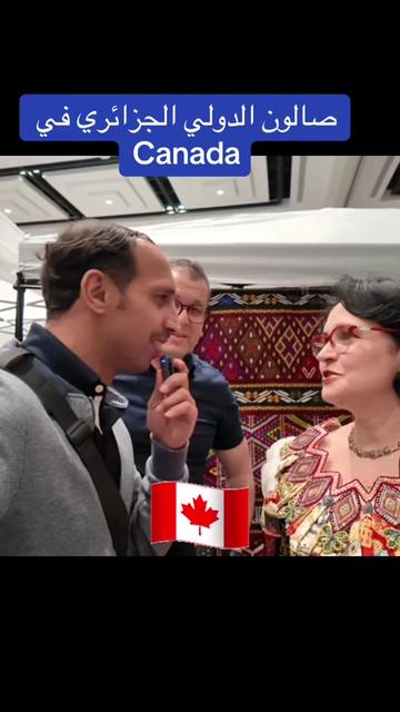 @karimabdellahofficiel