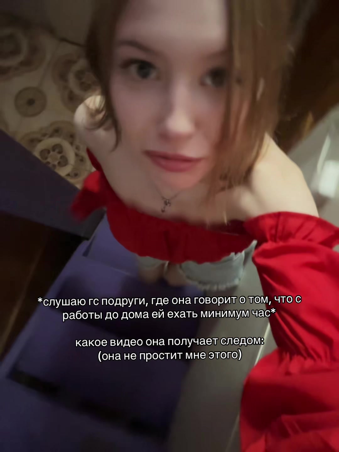 @bezz_variantovv