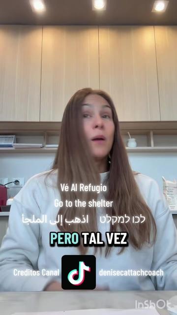 @אורם של החכמים