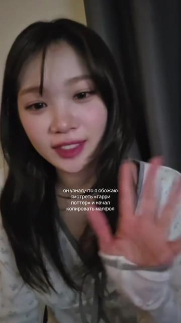 @aigy