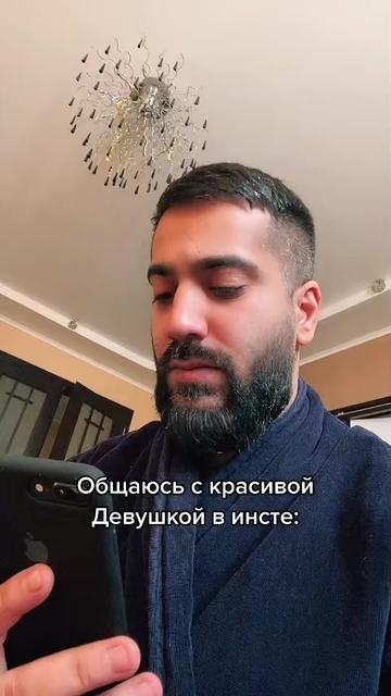 @Депутат Динакани