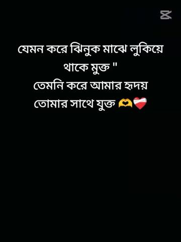 @R....!❤️&zwj;🩹