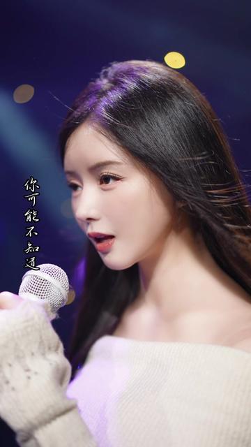 @陈晓竹官方频道 Xiaozhu Chen Official