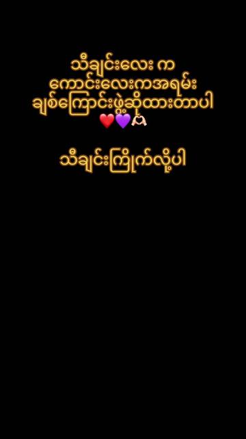 @๐ณ๐๐ ๐พ๐๐ ๐ท๐๐๐๐-MDY