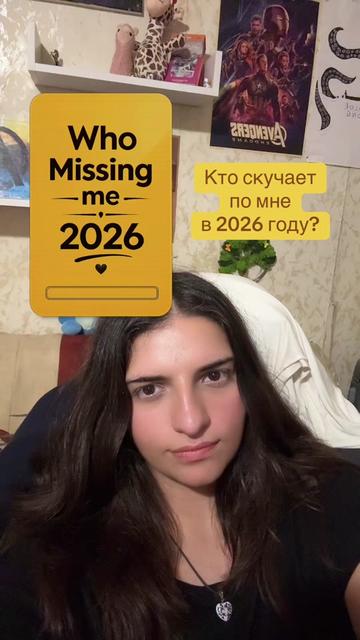 @Toma ok
