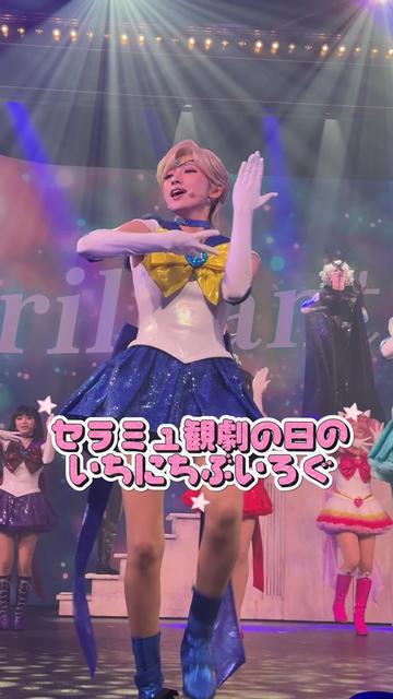 @キラキラ美容師あいり👶🏻🎀