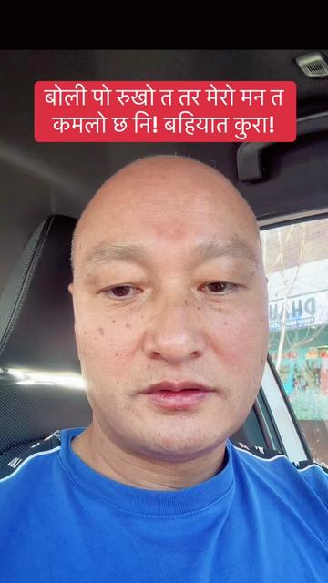 @BHIM LAWATI.Official