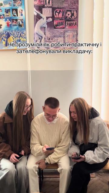 @Фіксатори настрою