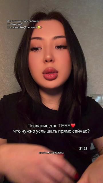 @taro_nuli