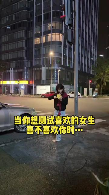 @林京一