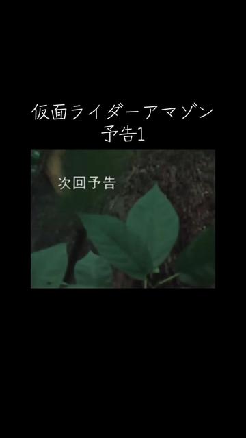 @ぼくんち冷蔵庫