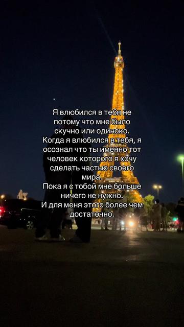@Біленко старший 🤍