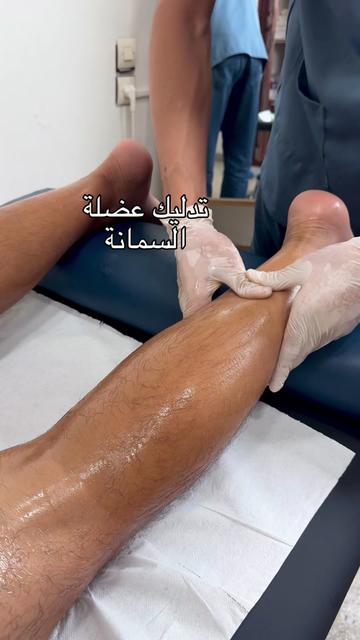 @Hijama.abdelmajid
