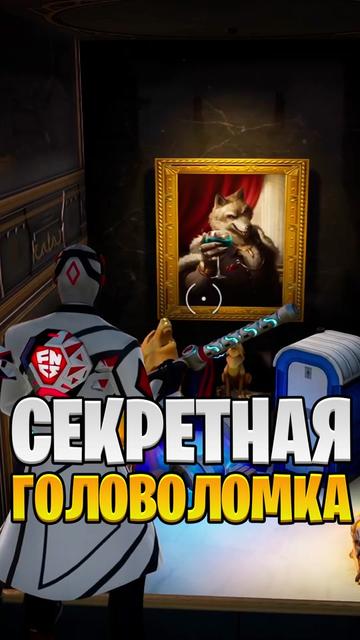 @Кайред📈
