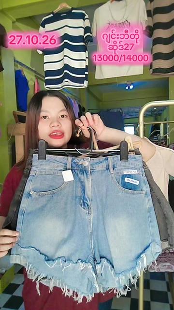 @KH VintageCollection Shop 2