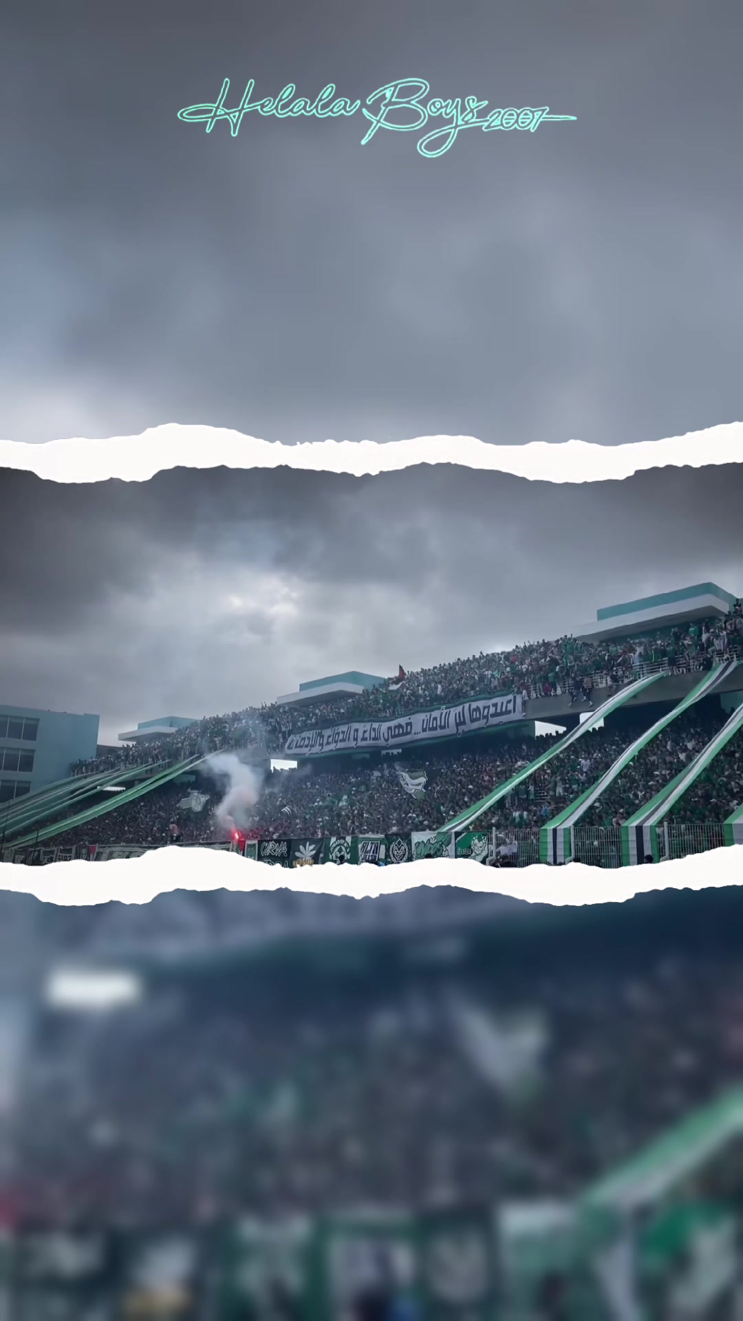 @ultras