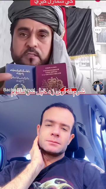 @Mohammad :ولسکشر 🇦🇫🫵❤️
