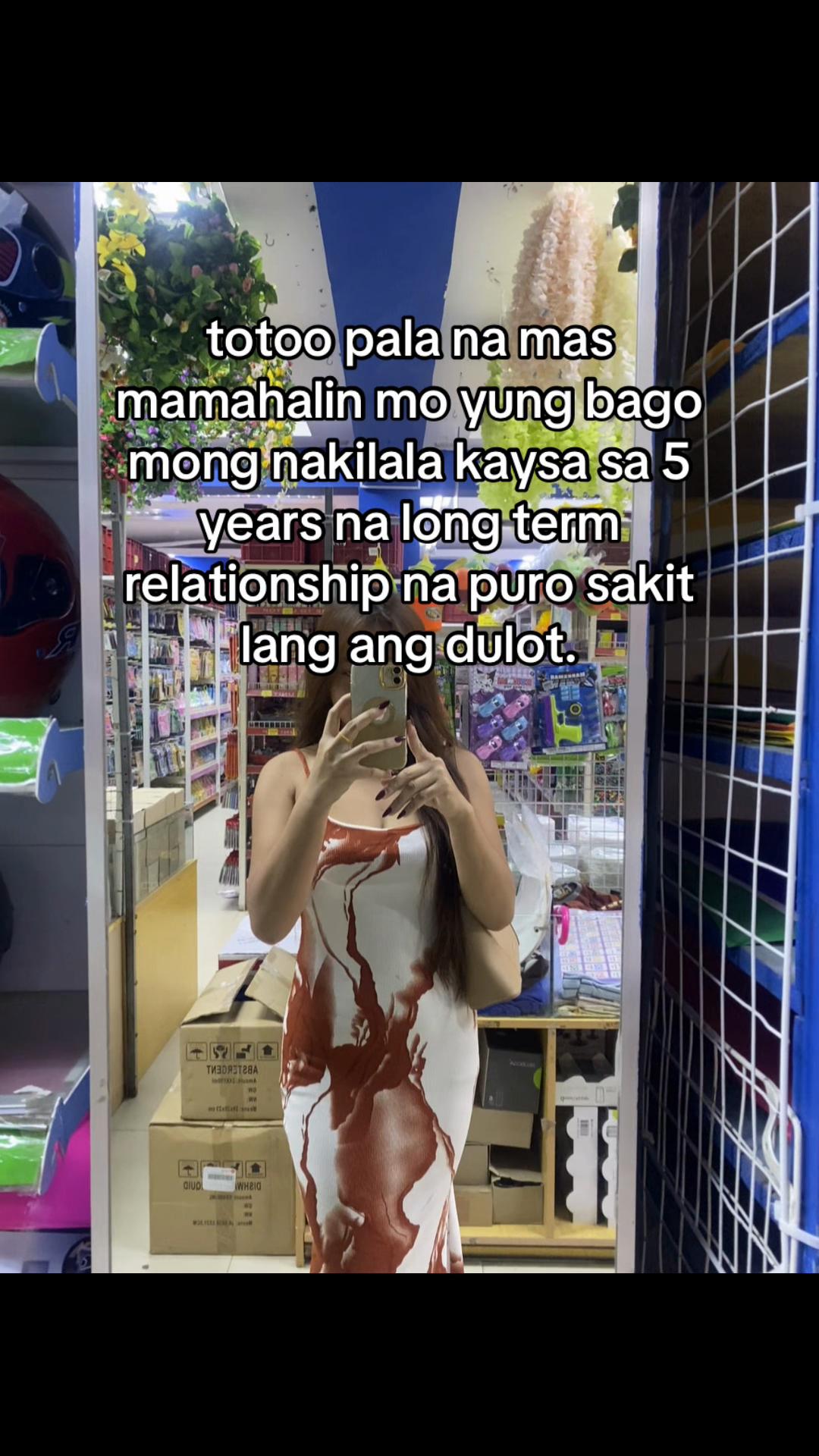 @RHEANG 🫦