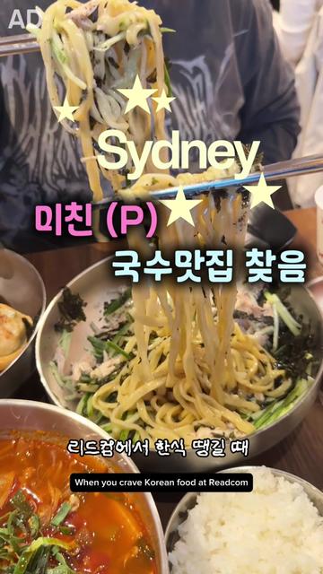 @이판판 Liupanpan