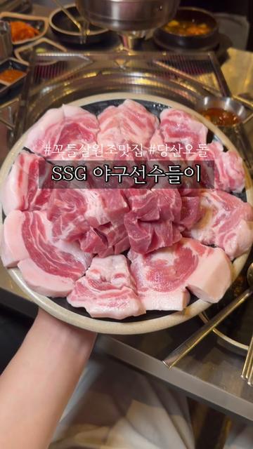@mukmooncheol
