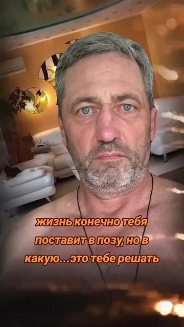 @dream_man🤳 his_vibe