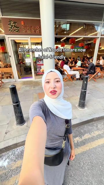 @Halal Food London | حلال