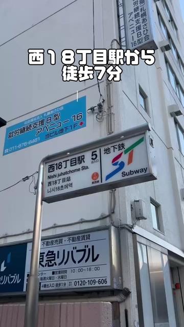 @nu:garage(ニューガレージ)