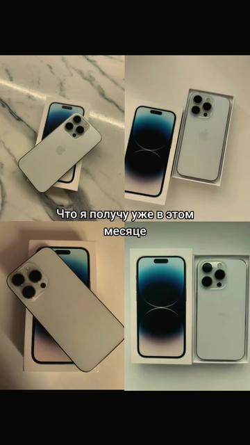 @мутвей