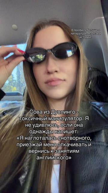 @Daria Visotskaya