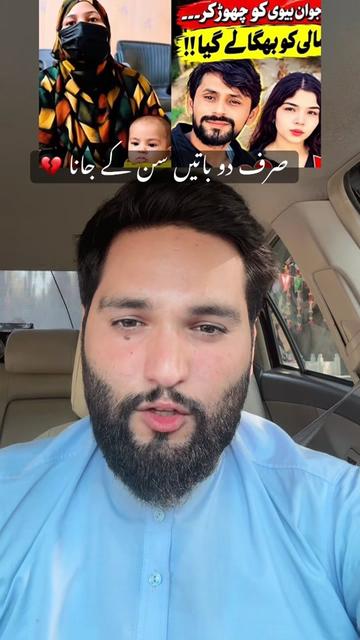 @saqi.chattha77