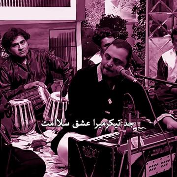 @ُ Tahir Mehdi