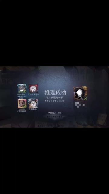 @ジョニーズ事務所